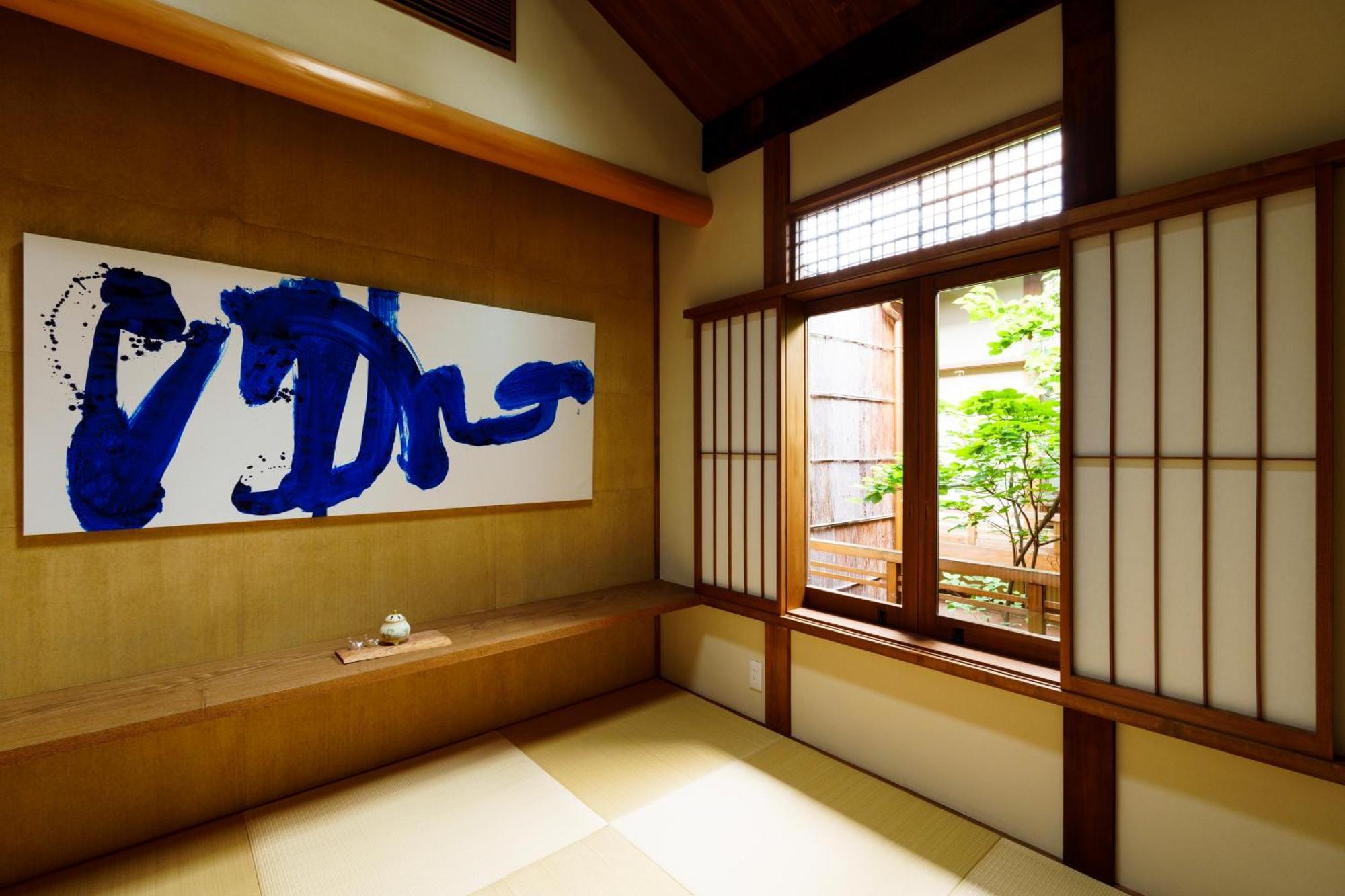 Hotori Quioto Exterior foto