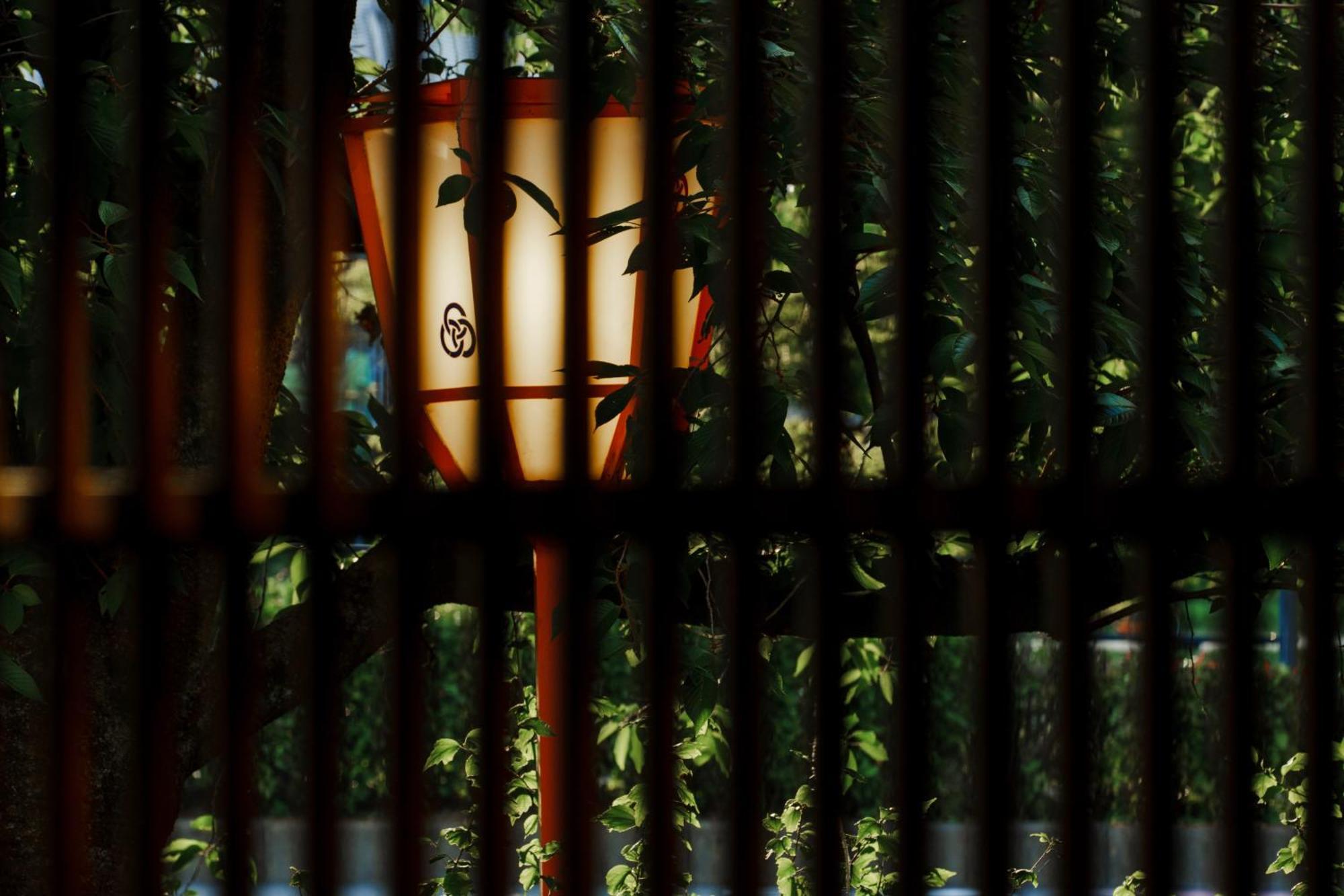 Hotori Quioto Exterior foto